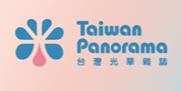 Hyperlink to Taiwan Panorama(Open another window)