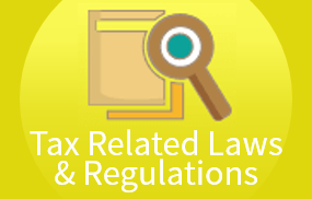 Link to find Tax Related Laws & Regulations